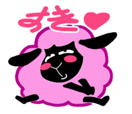 Cute sheep-kun sticker #1516985