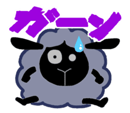 Cute sheep-kun sticker #1516989