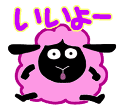 Cute sheep-kun sticker #1516990