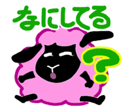 Cute sheep-kun sticker #1516991