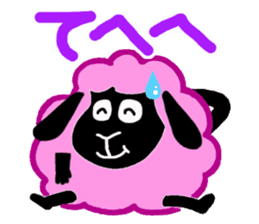 Cute sheep-kun sticker #1516998