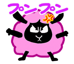 Cute sheep-kun sticker #1517001