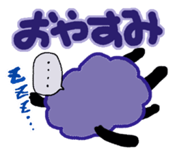 Cute sheep-kun sticker #1517003