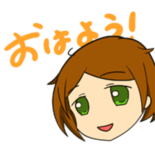 rea chan sticker #1517009