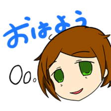 rea chan sticker #1517010