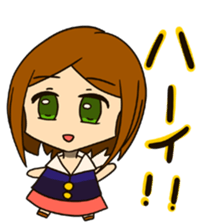 rea chan sticker #1517014