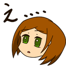 rea chan sticker #1517015