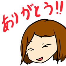 rea chan sticker #1517018