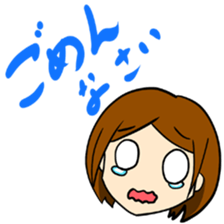 rea chan sticker #1517019