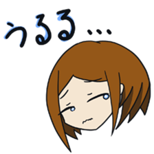 rea chan sticker #1517026