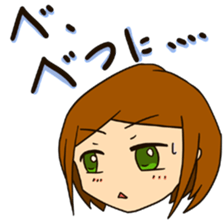 rea chan sticker #1517027