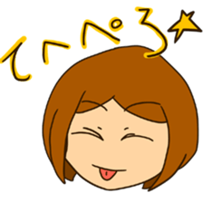 rea chan sticker #1517028