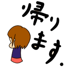 rea chan sticker #1517031