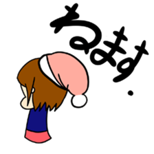 rea chan sticker #1517032