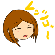 rea chan sticker #1517040