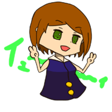 rea chan sticker #1517043