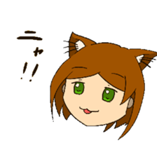 rea chan sticker #1517045