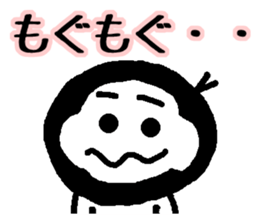 Tire boy "Akira" 2 sticker #1517053