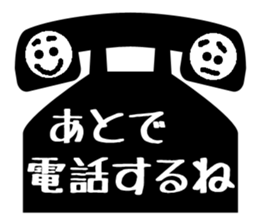 Tire boy "Akira" 2 sticker #1517063