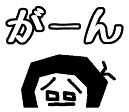 Tire boy "Akira" 2 sticker #1517073