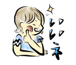 bon BON RIBBON sticker #1517093