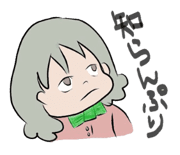 bon BON RIBBON sticker #1517094