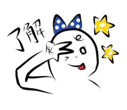 bon BON RIBBON sticker #1517095