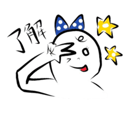 bon BON RIBBON sticker #1517095