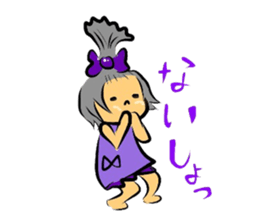 bon BON RIBBON sticker #1517098