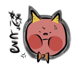 bon BON RIBBON sticker #1517106