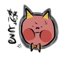 bon BON RIBBON sticker #1517106