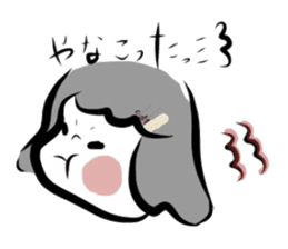 bon BON RIBBON sticker #1517107