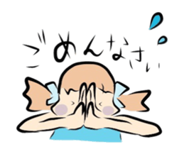 bon BON RIBBON sticker #1517108