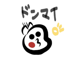 bon BON RIBBON sticker #1517111