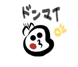 bon BON RIBBON sticker #1517111