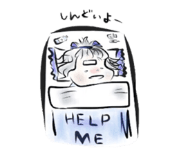 bon BON RIBBON sticker #1517112