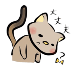 bon BON RIBBON sticker #1517113