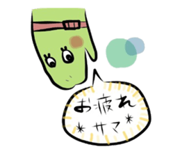 bon BON RIBBON sticker #1517115