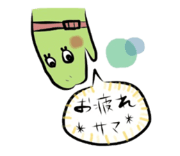 bon BON RIBBON sticker #1517115