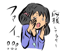 bon BON RIBBON sticker #1517116