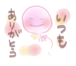 bon BON RIBBON sticker #1517117