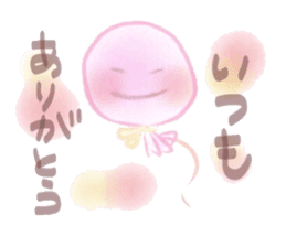 bon BON RIBBON sticker #1517117