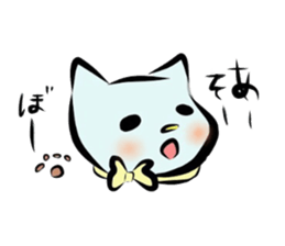 bon BON RIBBON sticker #1517118