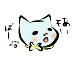 bon BON RIBBON sticker #1517118