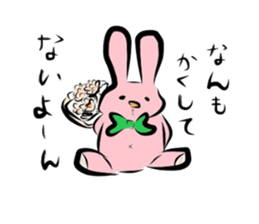 bon BON RIBBON sticker #1517120