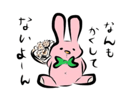 bon BON RIBBON sticker #1517120