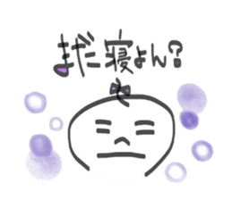 bon BON RIBBON sticker #1517122