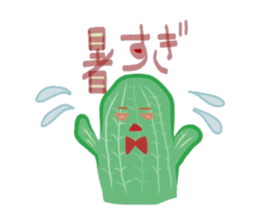 bon BON RIBBON sticker #1517125