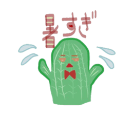 bon BON RIBBON sticker #1517125