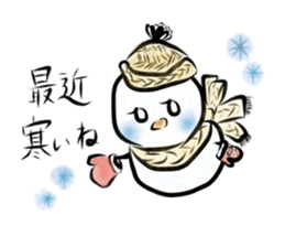 bon BON RIBBON sticker #1517126